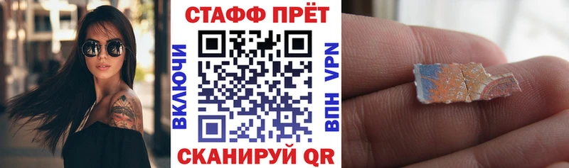 Купить закладку Клинцы Cocaine  АМФ  ГАШ 