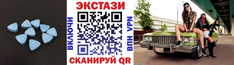 ЭКСТАЗИ TESLA  кракен как зайти  Клинцы 