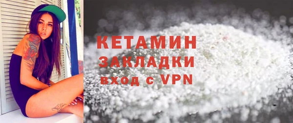МДПВ Каменка