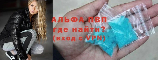 скорость Инсар