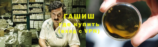 меф Каменск-Шахтинский
