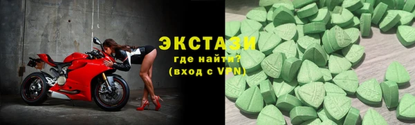 меф Каменск-Шахтинский