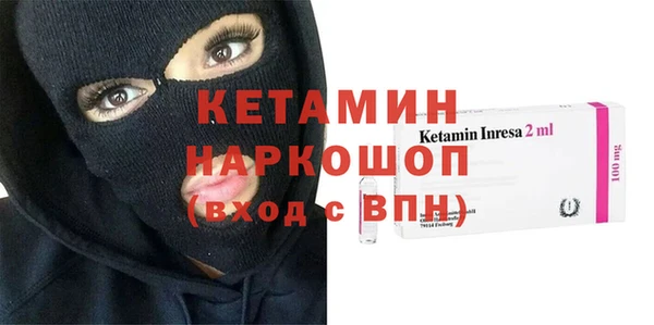 МДПВ Каменка