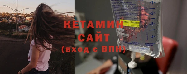 меф Каменск-Шахтинский
