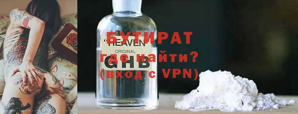 МДПВ Каменка