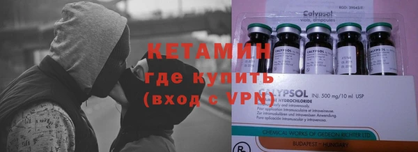 МДПВ Каменка