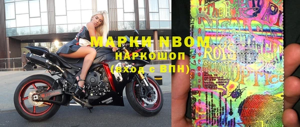 скорость Инсар