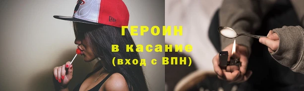 МДПВ Каменка