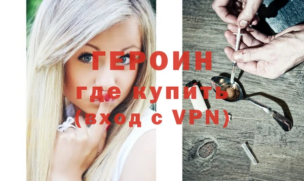 МДПВ Каменка