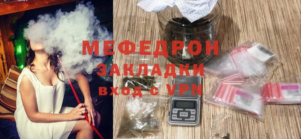 скорость Инсар