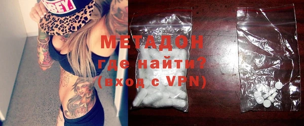 МДПВ Каменка