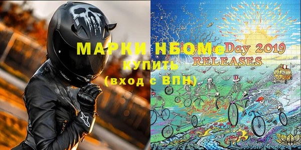 МДМА Иннополис
