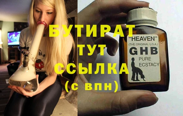 МДПВ Каменка