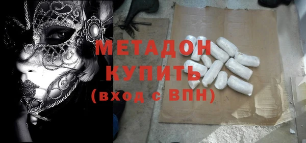 МДПВ Каменка