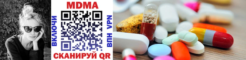 omg как войти  Клинцы  MDMA кристаллы  где продают наркотики 